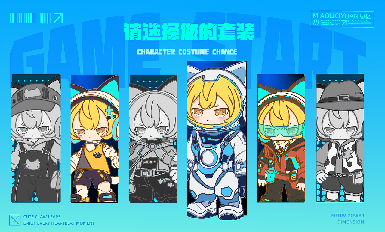 湖北经济学院丨大三丨视觉传达丨余同学丨向量设计