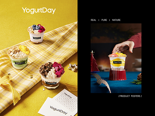 YogurtDay丨轻食代餐双旦新品视觉 #饮品拍摄