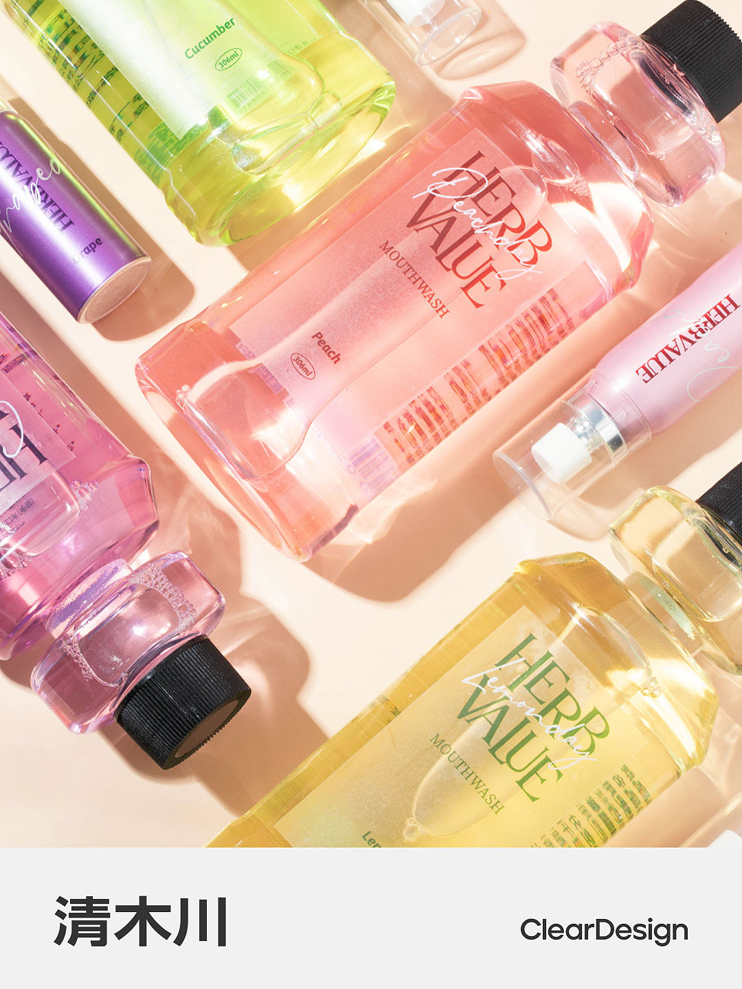 包装设计|HerbValue - 口腔护理