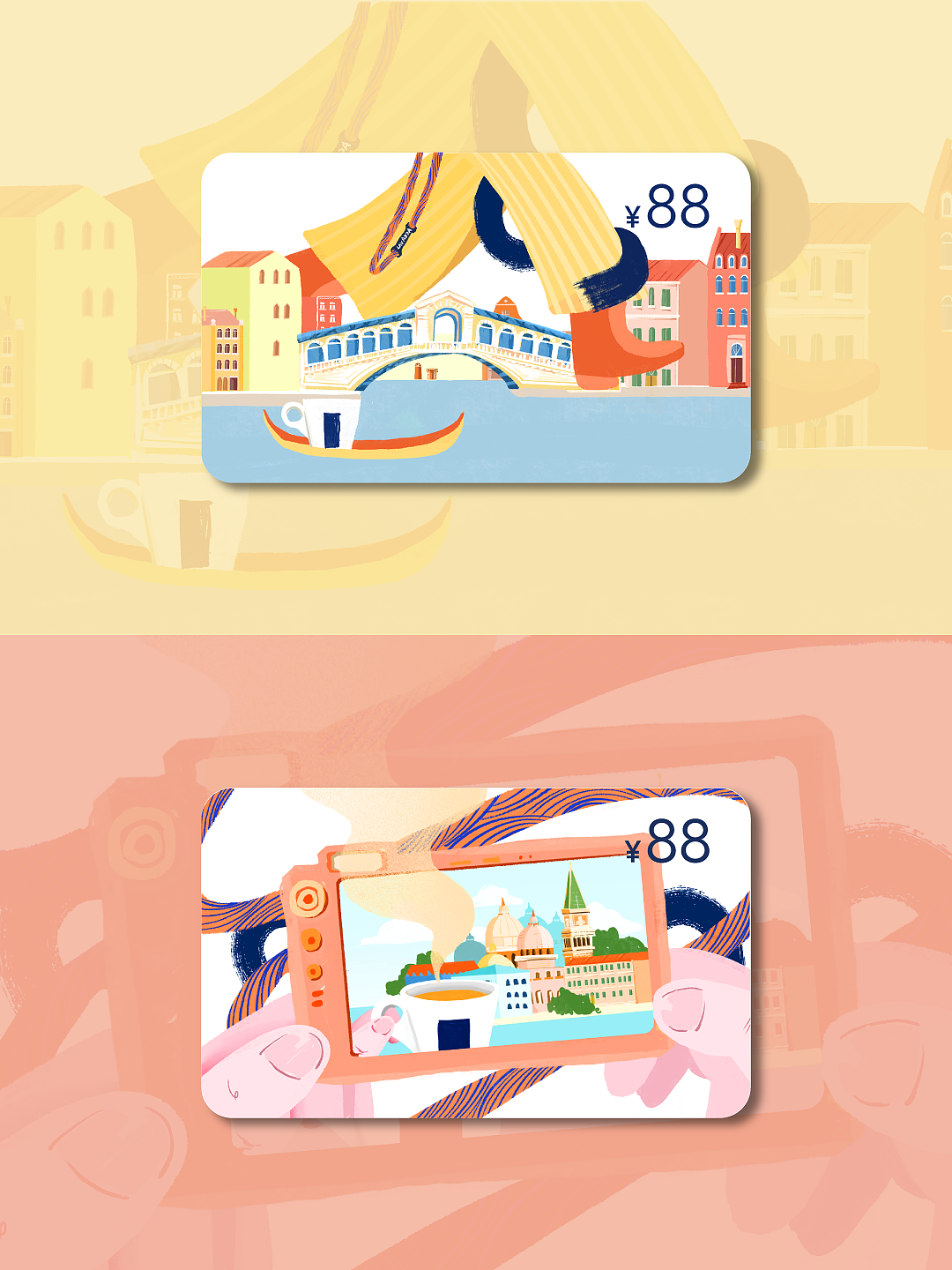 品牌设计｜以艺术之名，温暖每一杯咖啡（图ZMzg3MzIwNTMy） - 品牌 - 站酷设计师清木川设计事务所原创素材 - 站酷ZCOOL