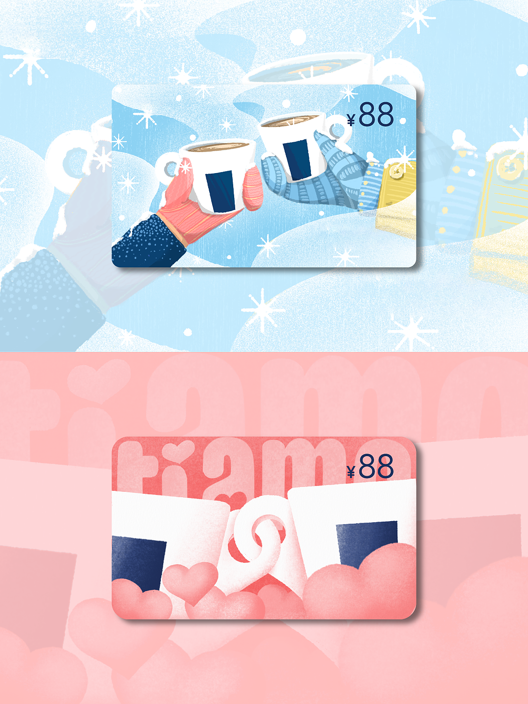 品牌设计｜以艺术之名，温暖每一杯咖啡（图ZMzg3MzIwNTI0） - 品牌 - 站酷设计师清木川设计事务所原创素材 - 站酷ZCOOL