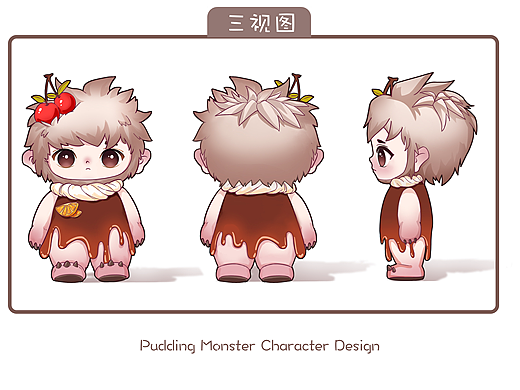 布丁怪兽ip设计