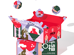 包装设计