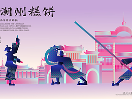 毕设