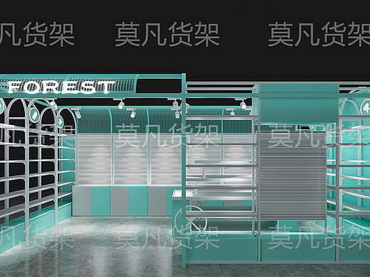 百货集合店展示道具全店输出-莫凡货架生活用品货架