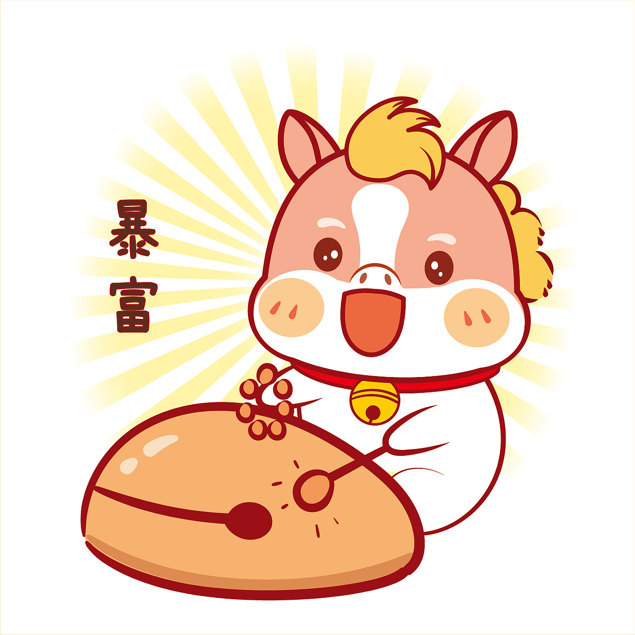 马宝宝卡通可爱IP形象设计图片生肖IP