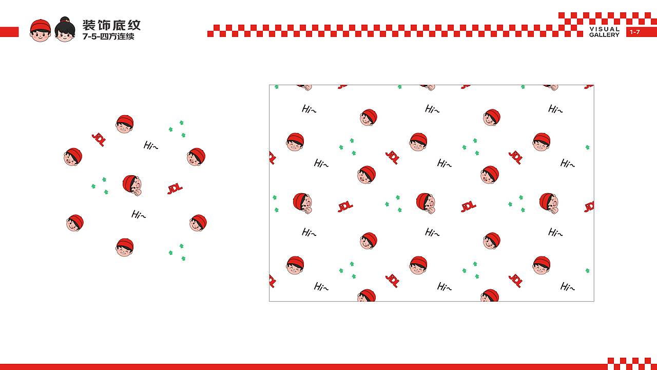 京东物流Q版IP图库-COLOR彩色系列（图ZMzg3MzIzOTg0） - IP形象 - 站酷设计师JDL创意设计团队原创素材 - 站酷ZCOOL