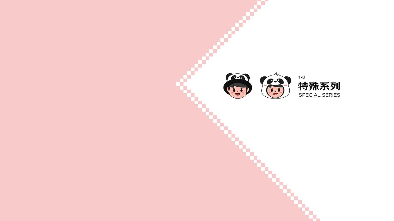 京东物流Q版IP图库-COLOR彩色系列（图ZMzg3MzI0MDAw） - IP形象 - 站酷设计师JDL创意设计团队原创素材 - 站酷ZCOOL