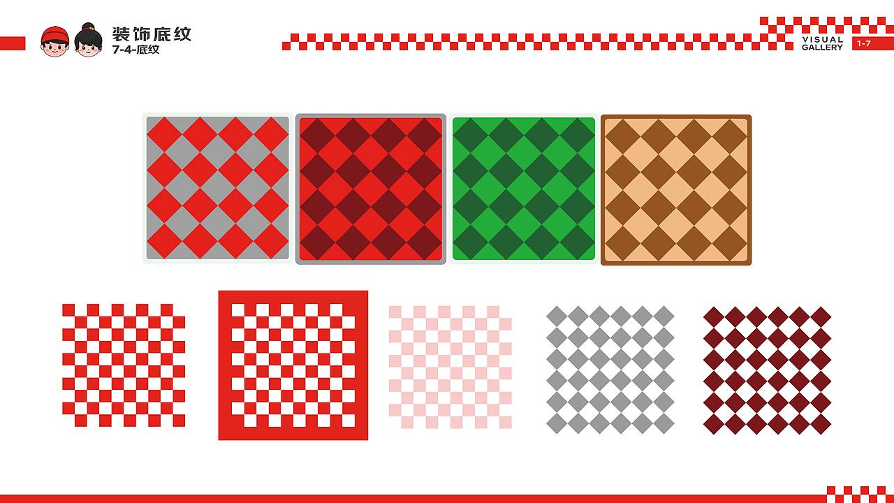 京东物流Q版IP图库-COLOR彩色系列（图ZMzg3MzIzOTgw） - IP形象 - 站酷设计师JDL创意设计团队原创素材 - 站酷ZCOOL