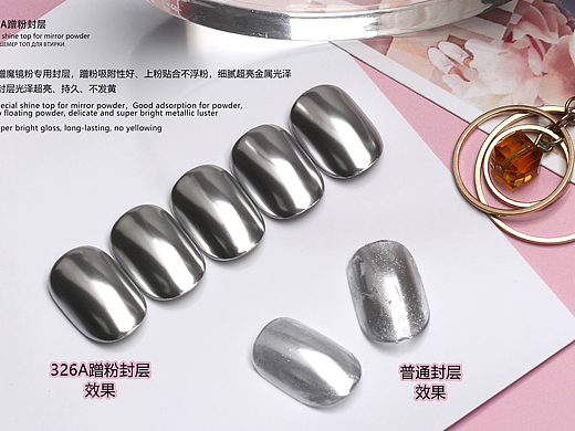 甲油膠封層系列（個人主頁-ZNzE1NzE2NTI=） - 產(chǎn)品攝影 - 站酷設(shè)計師梵蒂熙原創(chuàng)素材 - 站酷ZCOOL