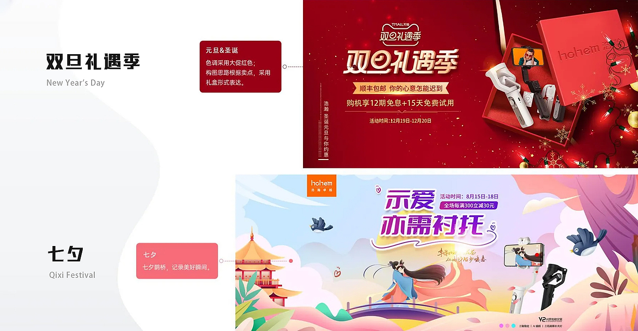 作品集（图ZMzg3MzMwMzg4） - 其他平面 - 站酷设计师Suger丶原创素材 - 站酷ZCOOL