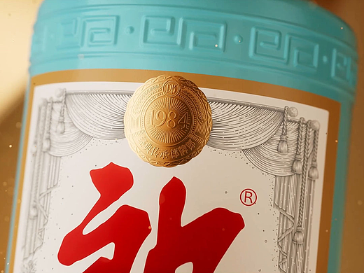 郎酒 & 凌云创意｜致敬中国名酒40年。