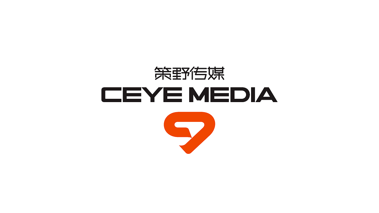 策半传媒LOGO设计提案(含源文件下载）（图ZMzg3MzM3ODY0） - Logo - 站酷设计师兰龙品牌设计原创素材 - 站酷ZCOOL