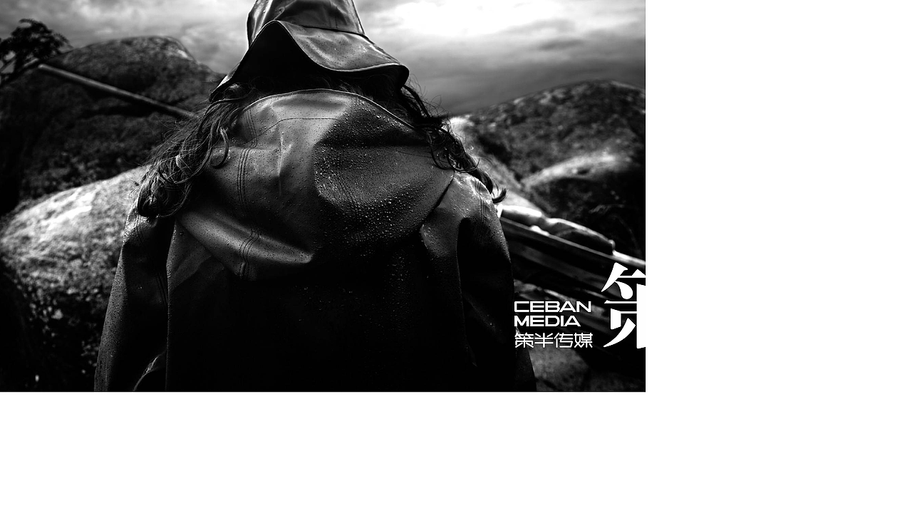 策半传媒LOGO设计提案(含源文件下载）（图ZMzg3MzM3OTY4） - Logo - 站酷设计师兰龙品牌设计原创素材 - 站酷ZCOOL