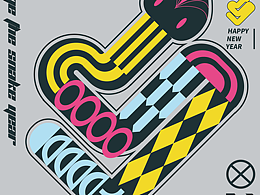 乙巳蛇年動態(tài)海報設(shè)計