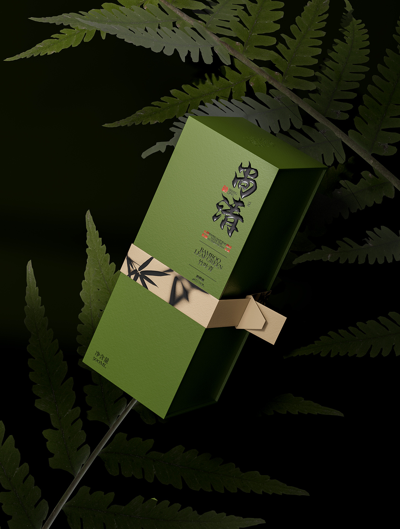 习作 | 一套清酒包装设计（图ZMzg3MzQxOTg4） - 包装 - 站酷设计师良迶原创素材 - 站酷ZCOOL