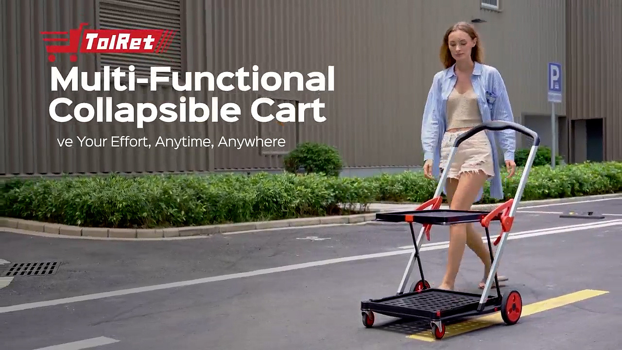 你的购物车超载了,用我的就不会