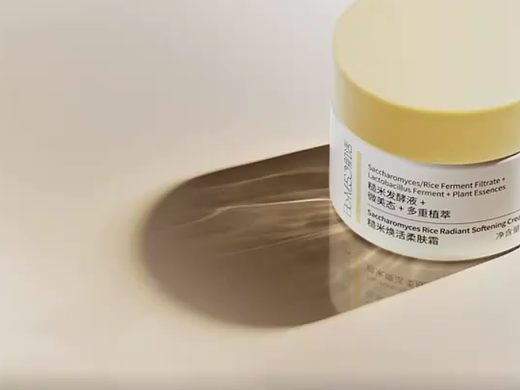 美妆|化妆品|护肤品|视频拍摄