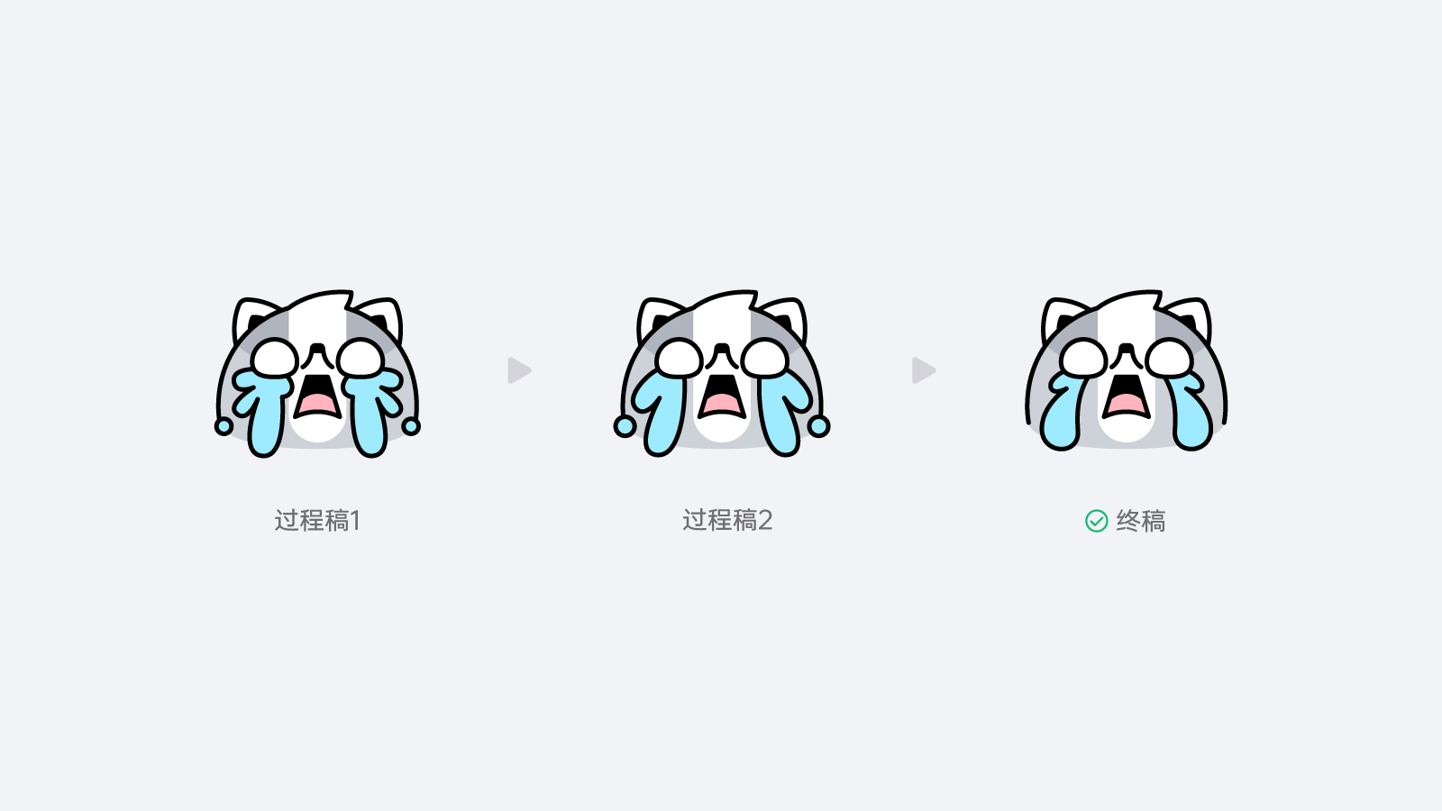 猹话会小程序IP表情包的设计决策拆解，从风险预警到动态平衡（图ZMTUwNDYzMjQ=） - 观点 - 站酷设计师Fatboy伍胖胖原创素材 - 站酷ZCOOL