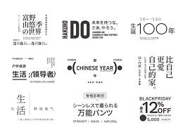 字