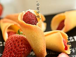 饼干