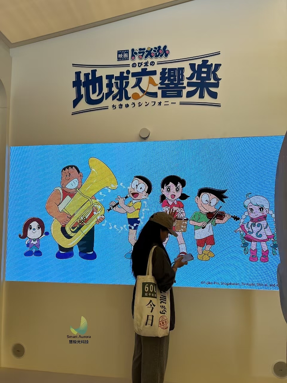 展厅墙面交互|魔法墙互动装置|科技墙面互动装置（图ZMzg3MzU0ODI4） - 其他动漫 - 站酷设计师慧极光互动装置原创素材 - 站酷ZCOOL