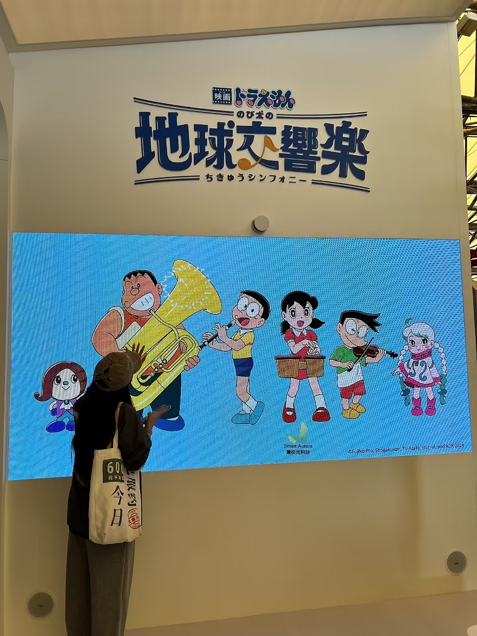 展厅墙面交互|魔法墙互动装置|科技墙面互动装置（图ZMzg3MzU0ODM2） - 其他动漫 - 站酷设计师慧极光互动装置原创素材 - 站酷ZCOOL