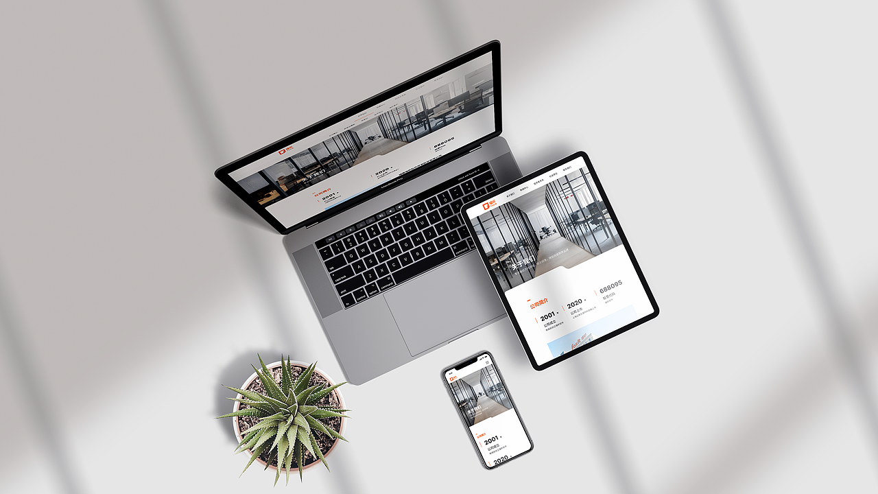 福昕软件中国区 LOGO设计（图ZMzg3MzU3MTI4） - Logo - 站酷设计师仙鹤888原创素材 - 站酷ZCOOL