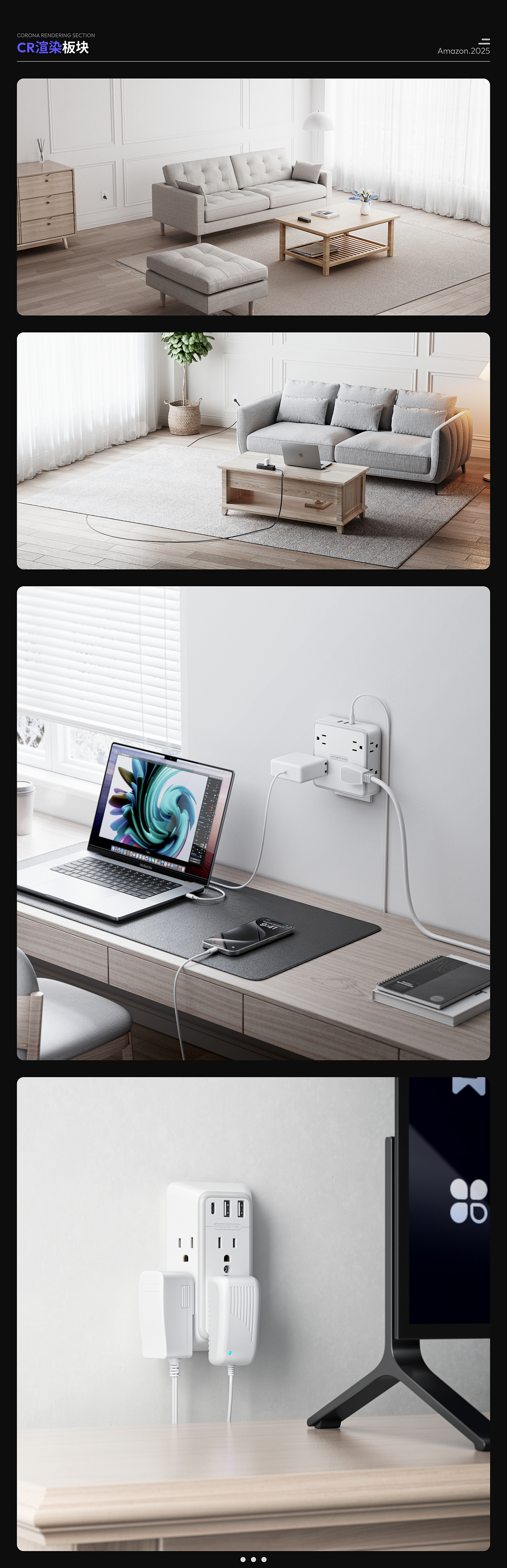 NTONPOWER作品集（排插类，24-25年）（图ZMzg3MzYwOTU2） - 产品 - 站酷设计师煎饼大狗子原创素材 - 站酷ZCOOL