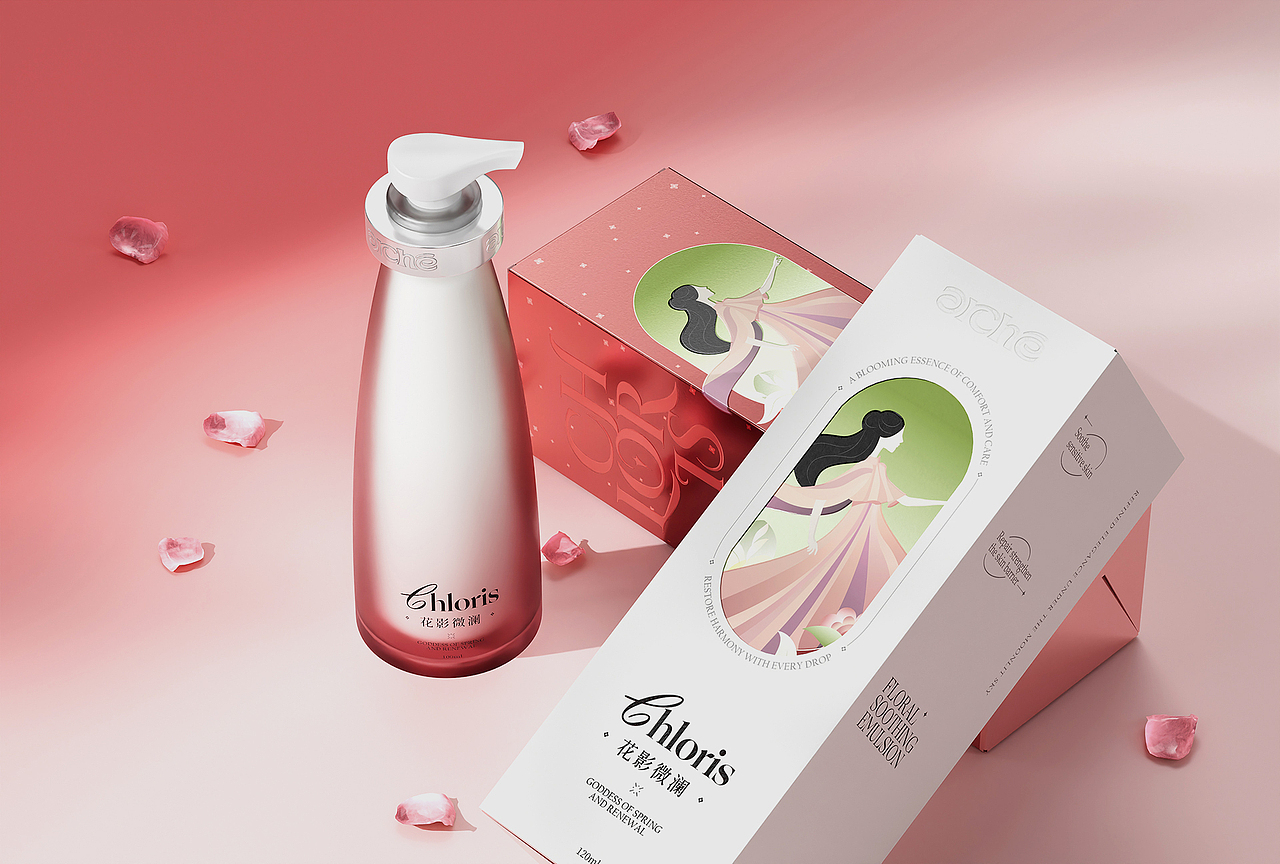 护肤品包装设计丨希腊文化系列