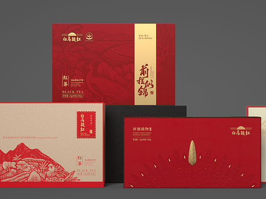 海南农垦·白马骏红·红茶品牌包装设计全线升级全案