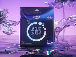 設(shè)計練習(xí)