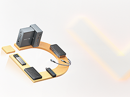 数码-分线器HUB