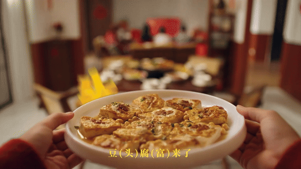 深圳龙岗蛇年CNY