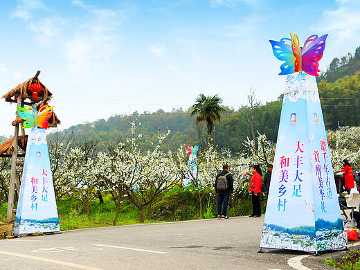 蝴蝶创意风车（个人主页-ZNzE1NzU0ODg=） - 展陈设计 - 站酷设计师特美创意风车原创素材 - 站酷ZCOOL