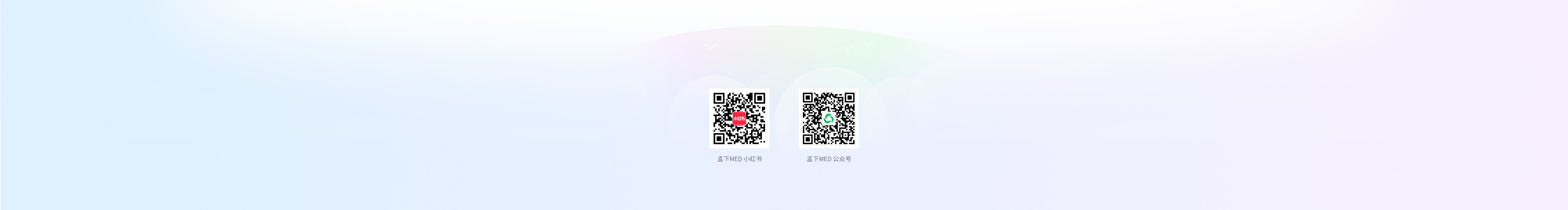 孟下MED的个人主页（封面预览） - 主页封面设置 - 站酷设计师孟下MED原创素材 - 站酷ZCOOL