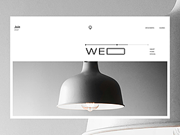 WED｜智能家居官網(wǎng)設(shè)計(jì)