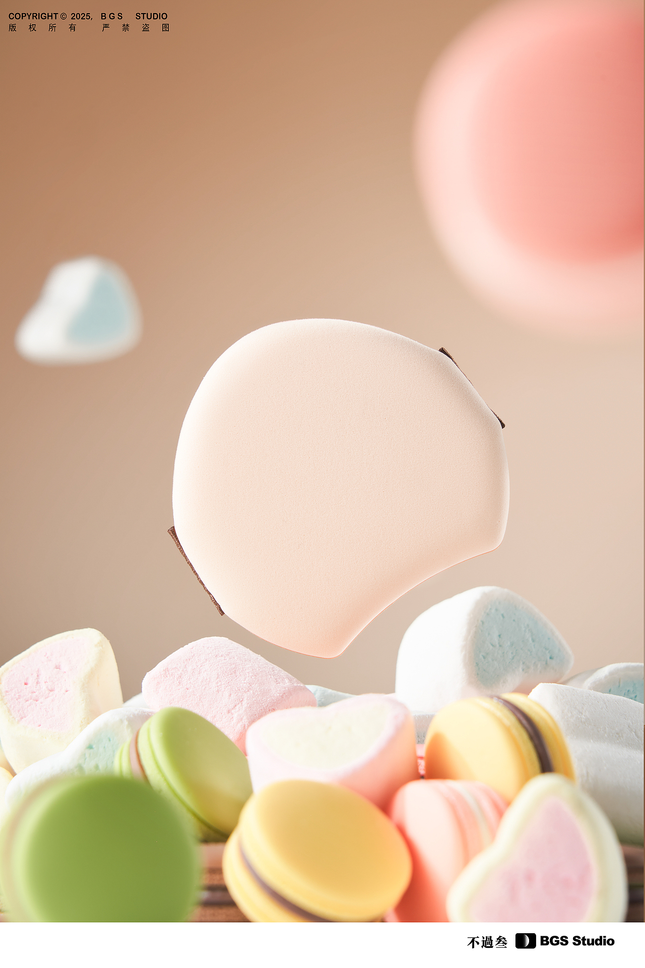 粉扑拍摄 |BGS Studio