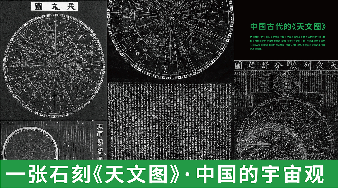 海南农垦·白沙绿茶·茗扬有机茶包装设计