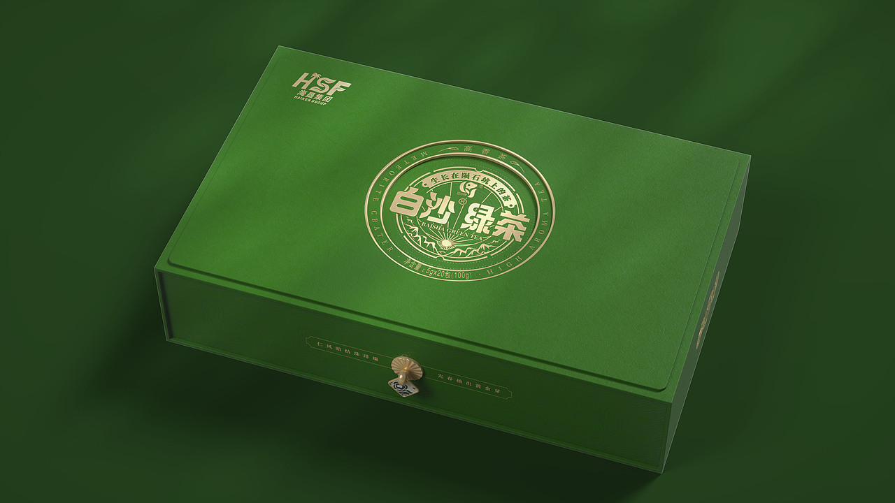 海南农垦·白沙绿茶·茗扬有机茶包装设计