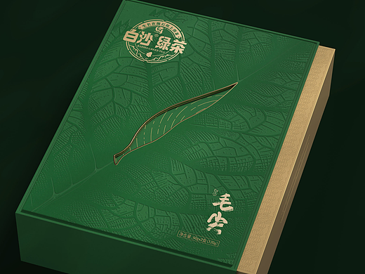 海南农垦·白沙绿茶·品牌包装设计全线升级全案