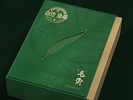 包装设计