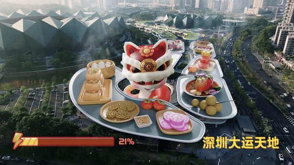 深圳龙岗蛇年CNY