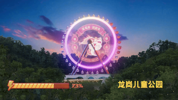 深圳龙岗蛇年CNY