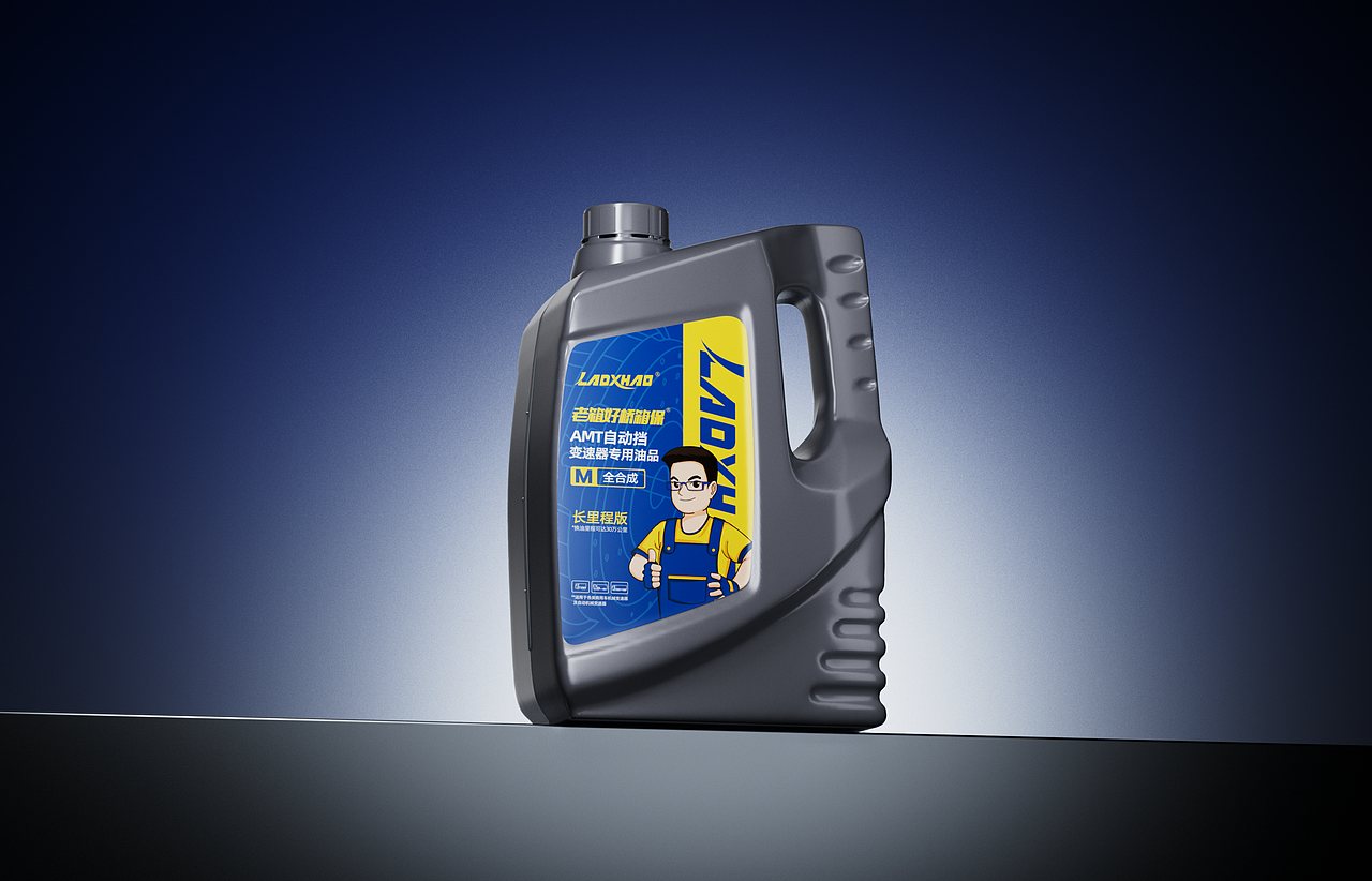 老箱好桥箱保自动挡变速器M专用油品4L包装设计