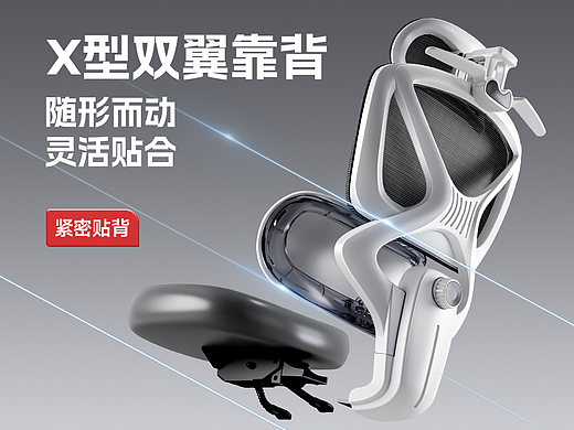 《详情篇》-个人作品2025.3.14