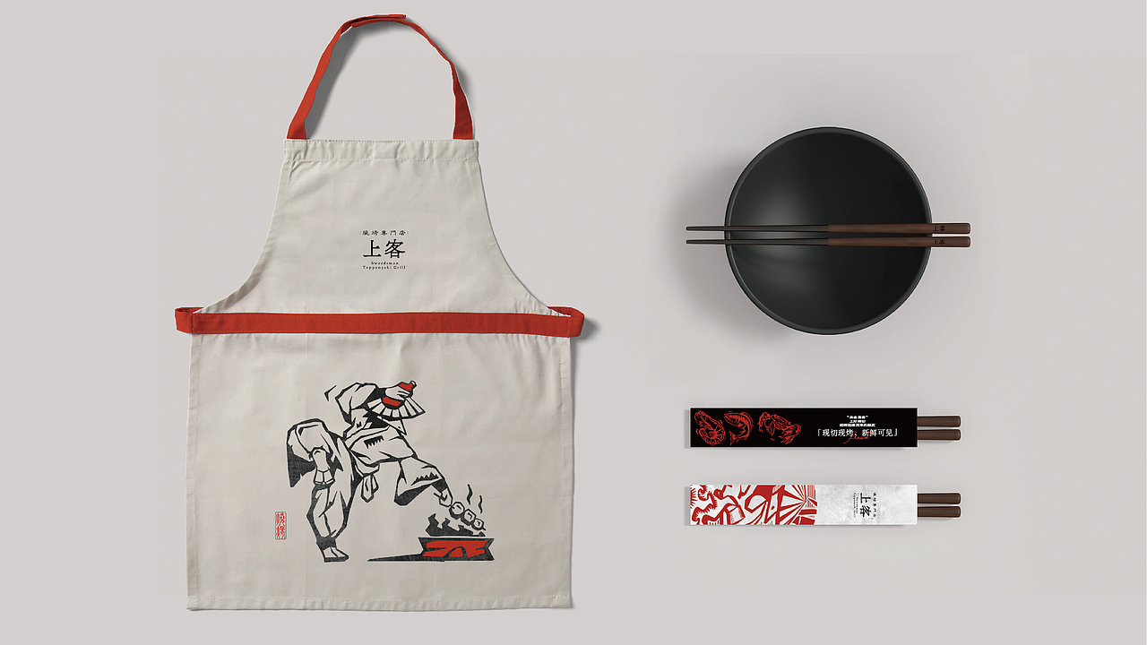 上客侠客酒肉场品牌视觉设计（图ZMzg3Mzc0NzA4） - 品牌 - 站酷设计师非果文化TeamFeat原创素材 - 站酷ZCOOL