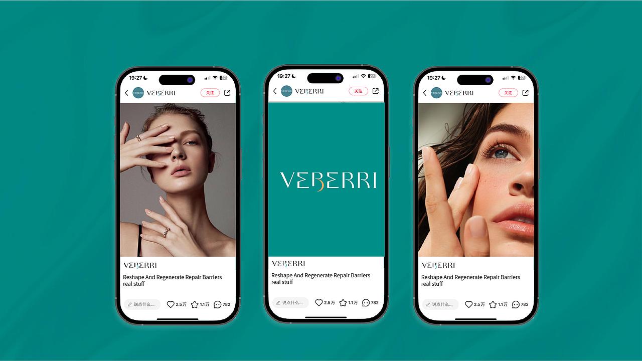 JINGY STUDIO✖VERERRI｜悦碧薇美妆护肤品牌LOGO设计