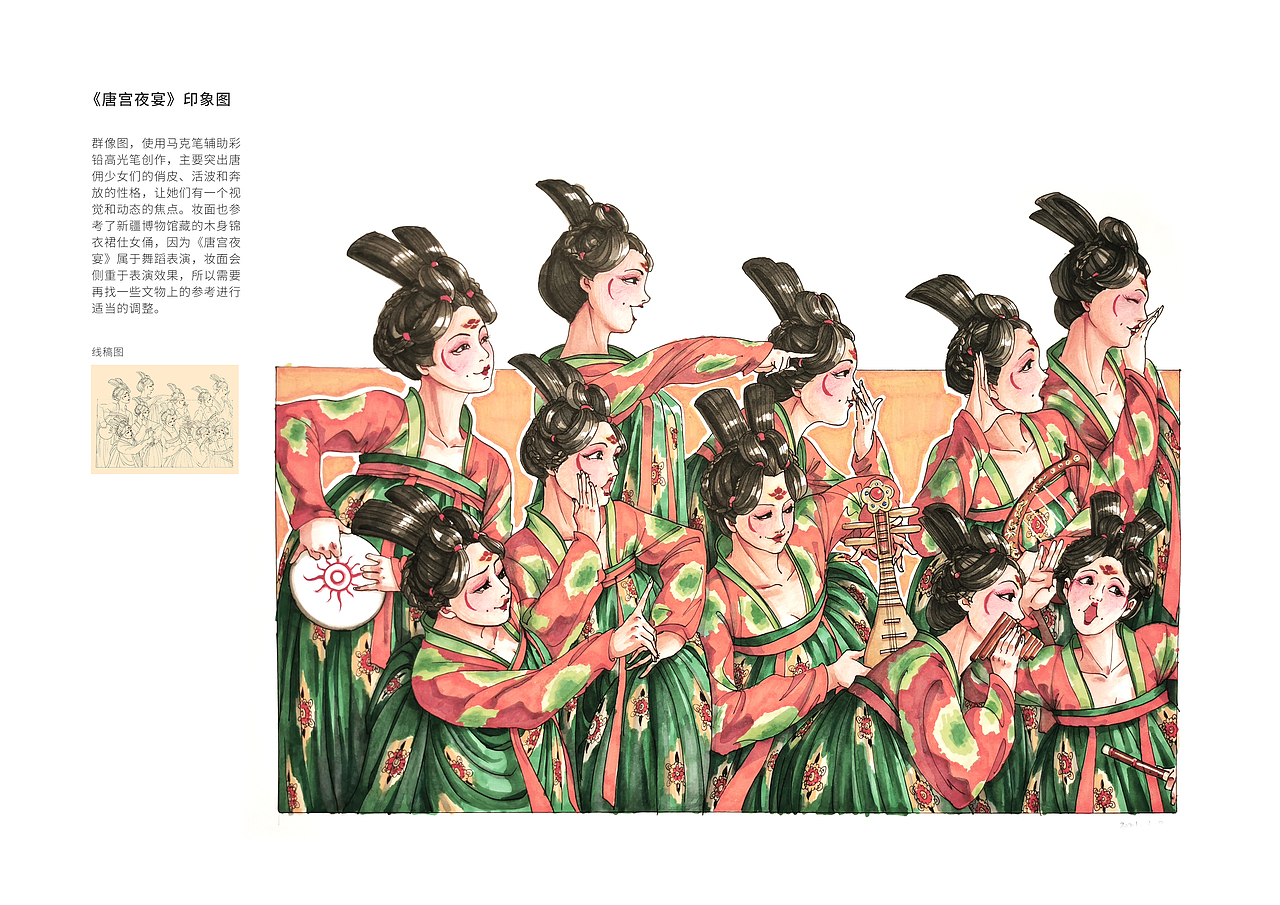 平面设计师 作品集（图ZMzg3Mzc1OTky） - 宣传物料 - 站酷设计师老米粥原创素材 - 站酷ZCOOL