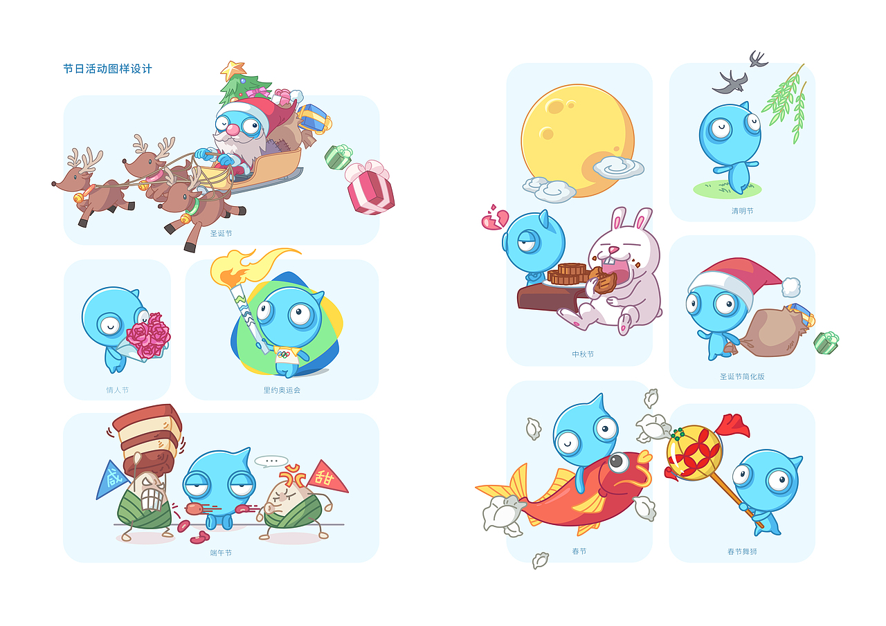 平面设计师 作品集（图ZMzg3Mzc1OTc2） - 宣传物料 - 站酷设计师老米粥原创素材 - 站酷ZCOOL